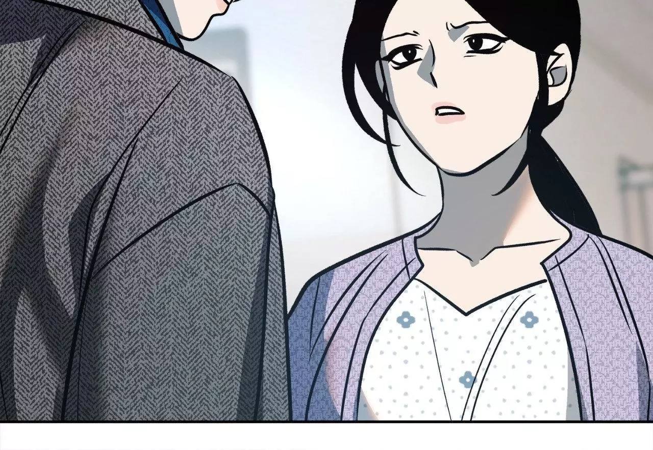 Saha Chapter 40 page 15 - 