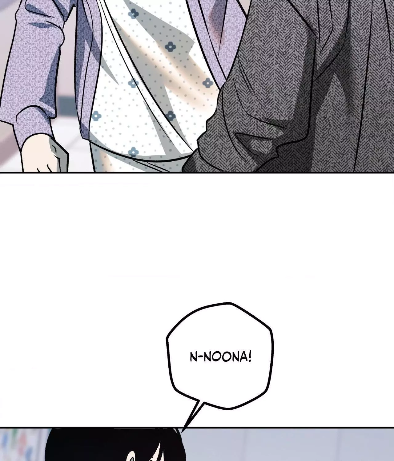 Saha Chapter 40 page 17 - 