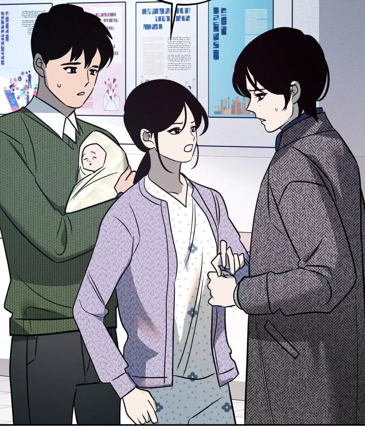 Saha Chapter 40 page 23 - 