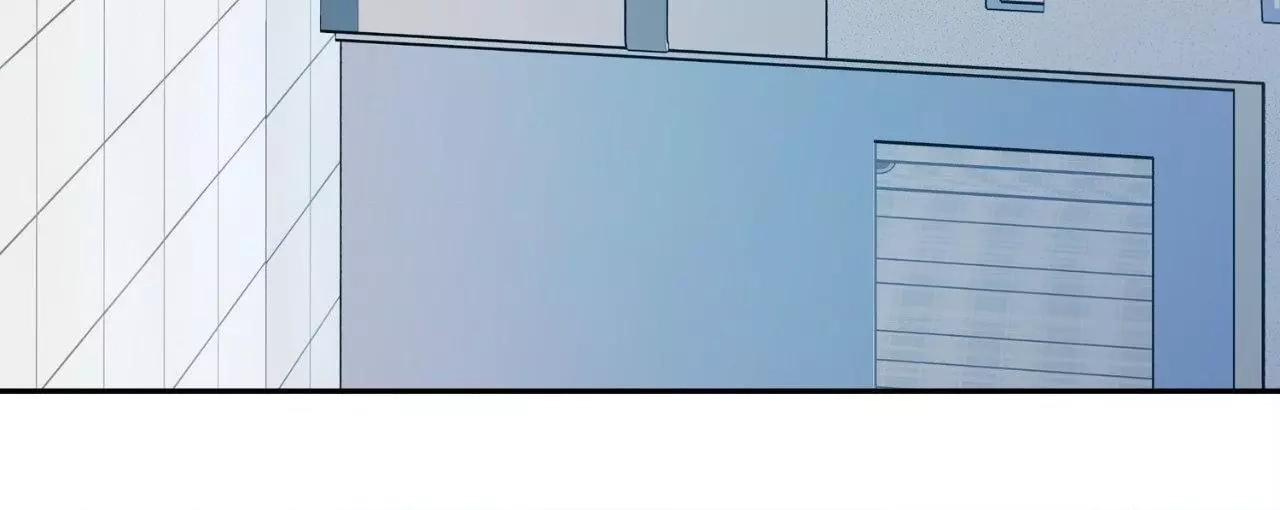 Saha Chapter 40 page 51 - 