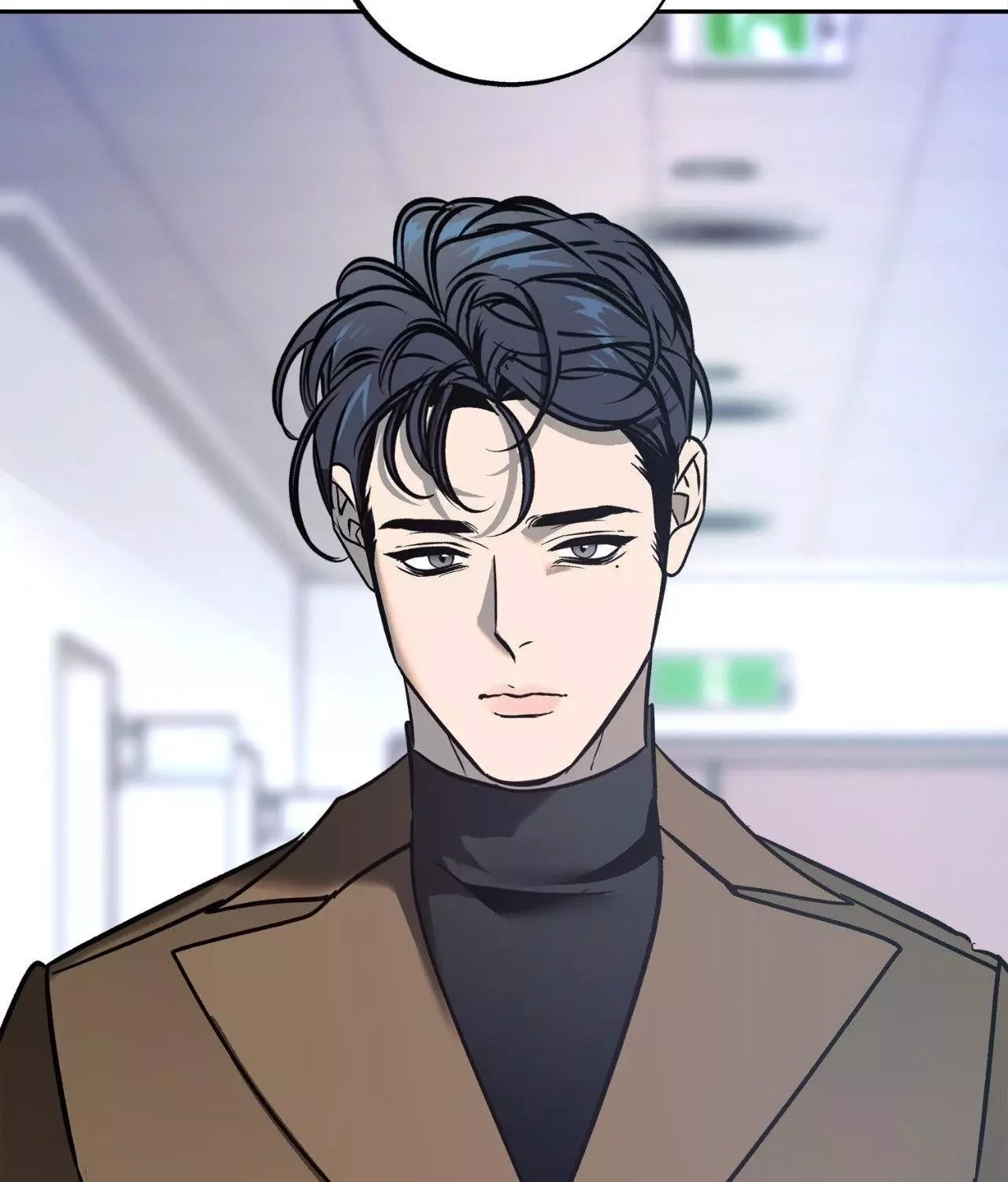 Saha Chapter 40 page 7 - 