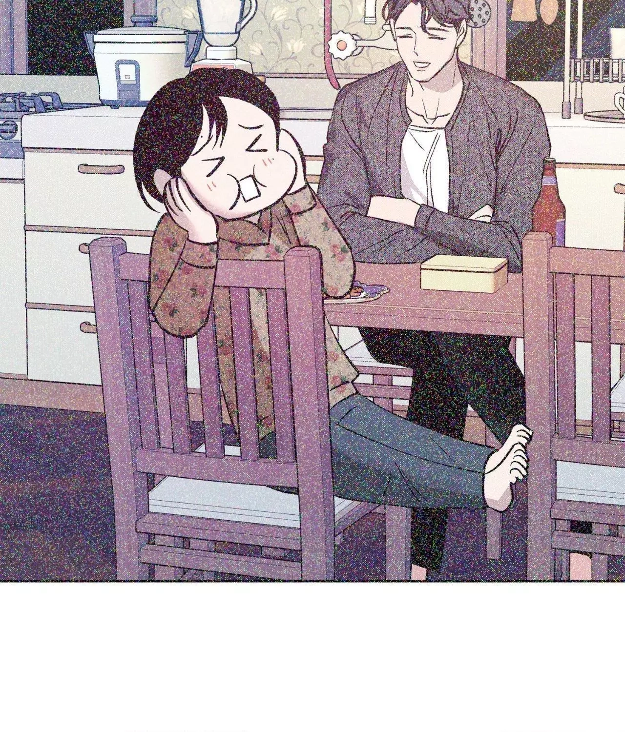 Saha Chapter 40 page 78 - 