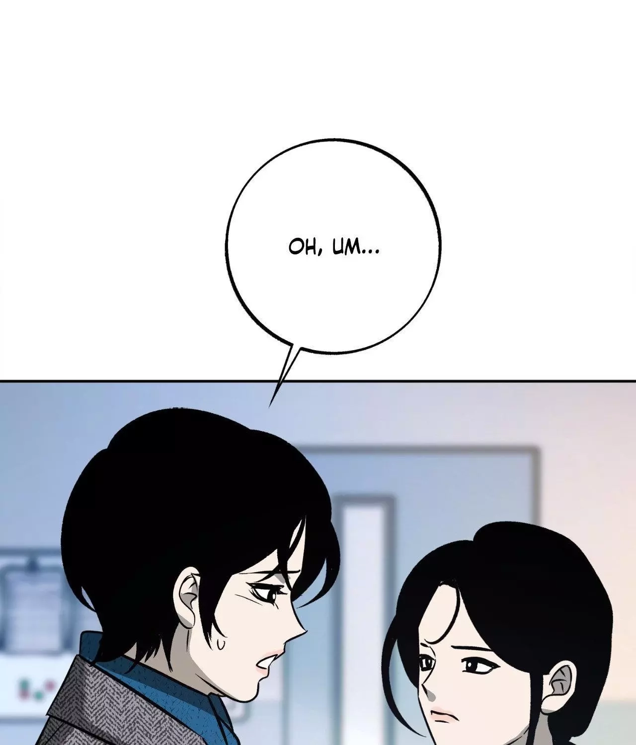 Saha Chapter 40 page 10 - 