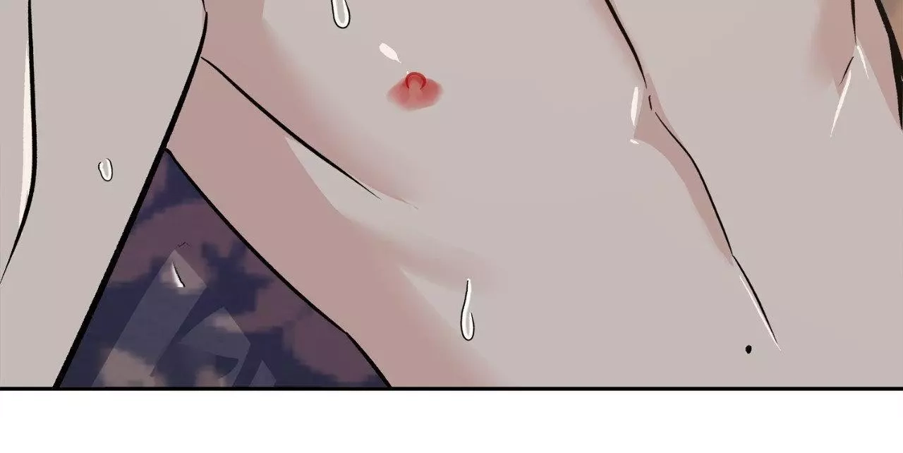 Saha Chapter 41 page 13 - 