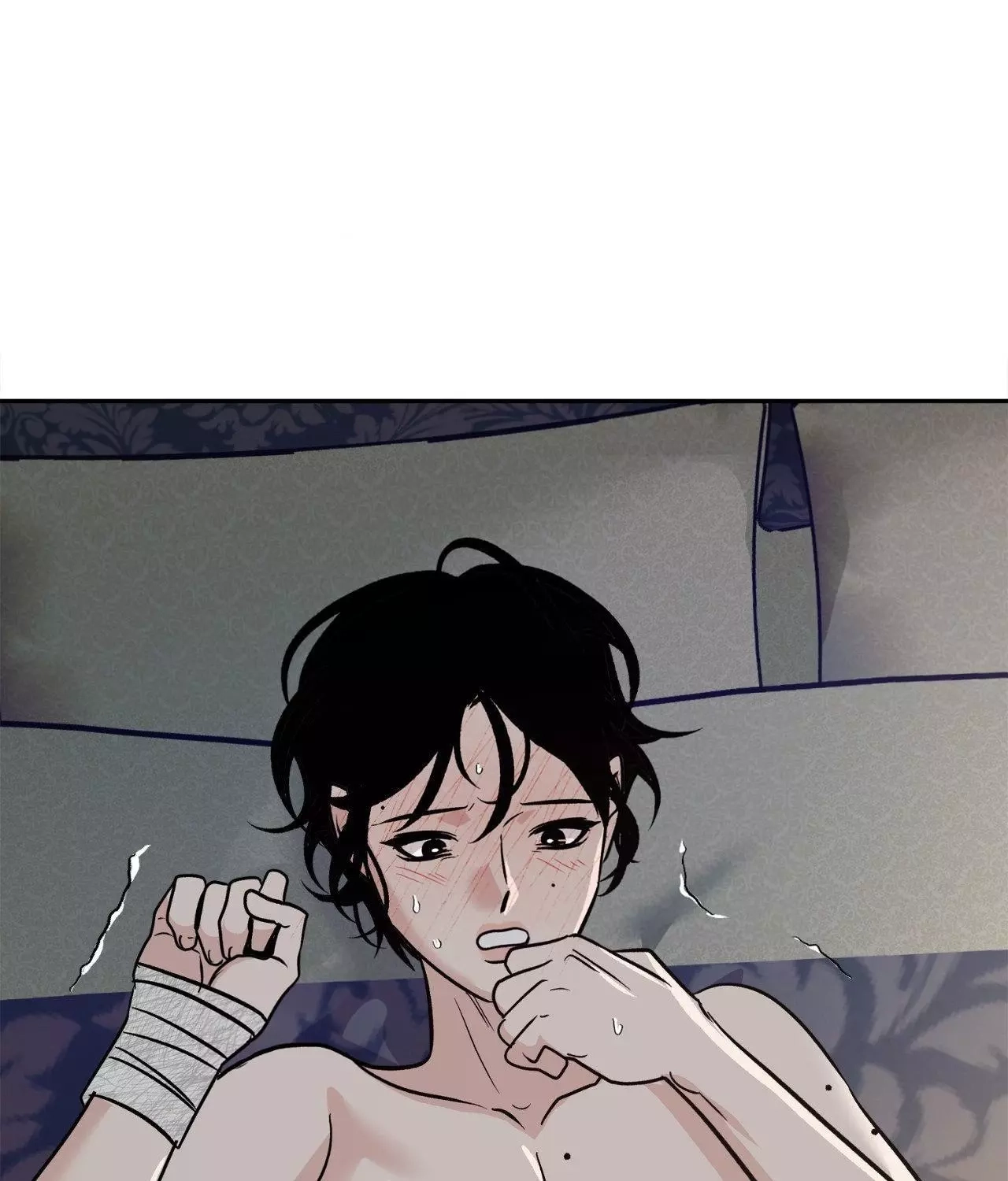 Saha Chapter 41 page 5 - 