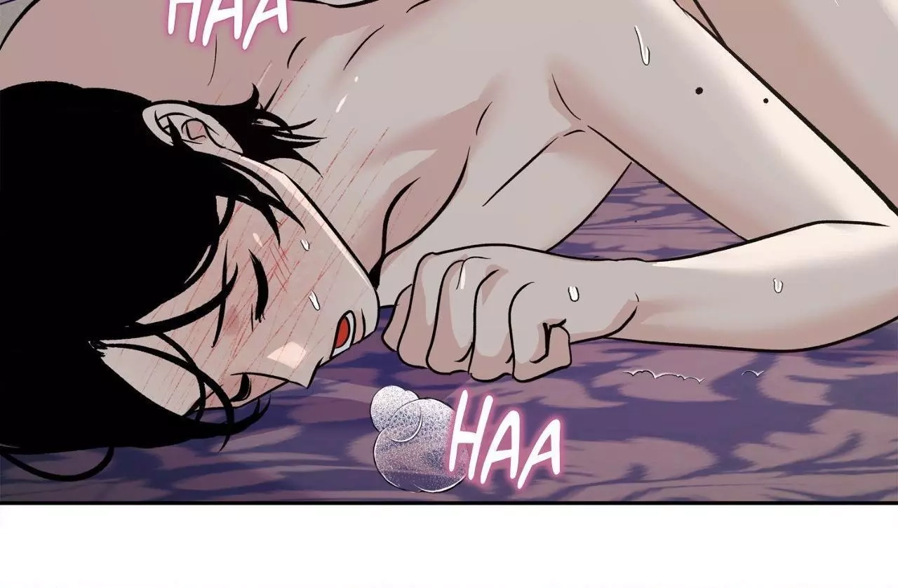 Saha Chapter 41 page 50 - 
