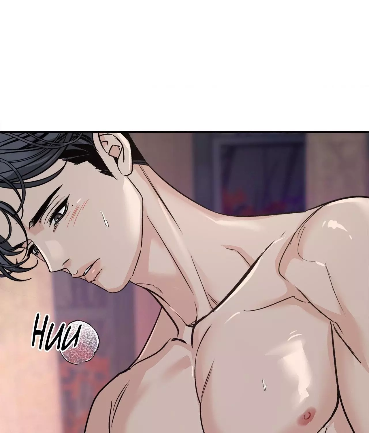 Saha Chapter 41 page 74 - 