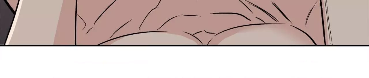 Saha Chapter 41 page 78 - 