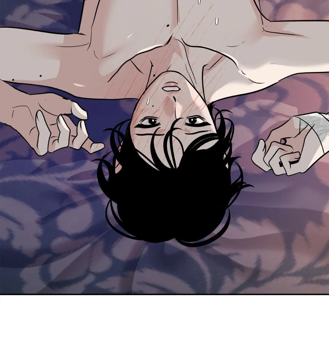 Saha Chapter 42 page 5 - 
