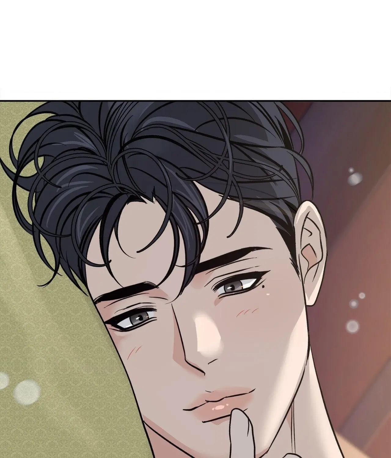Saha Chapter 42 page 71 - 