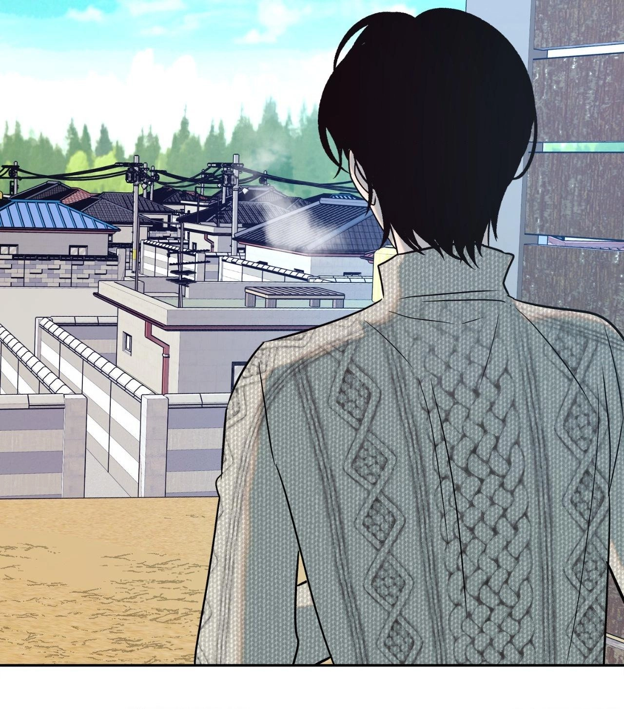 Saha Chapter 43 page 17 - 
