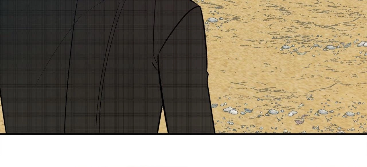 Saha Chapter 43 page 22 - 