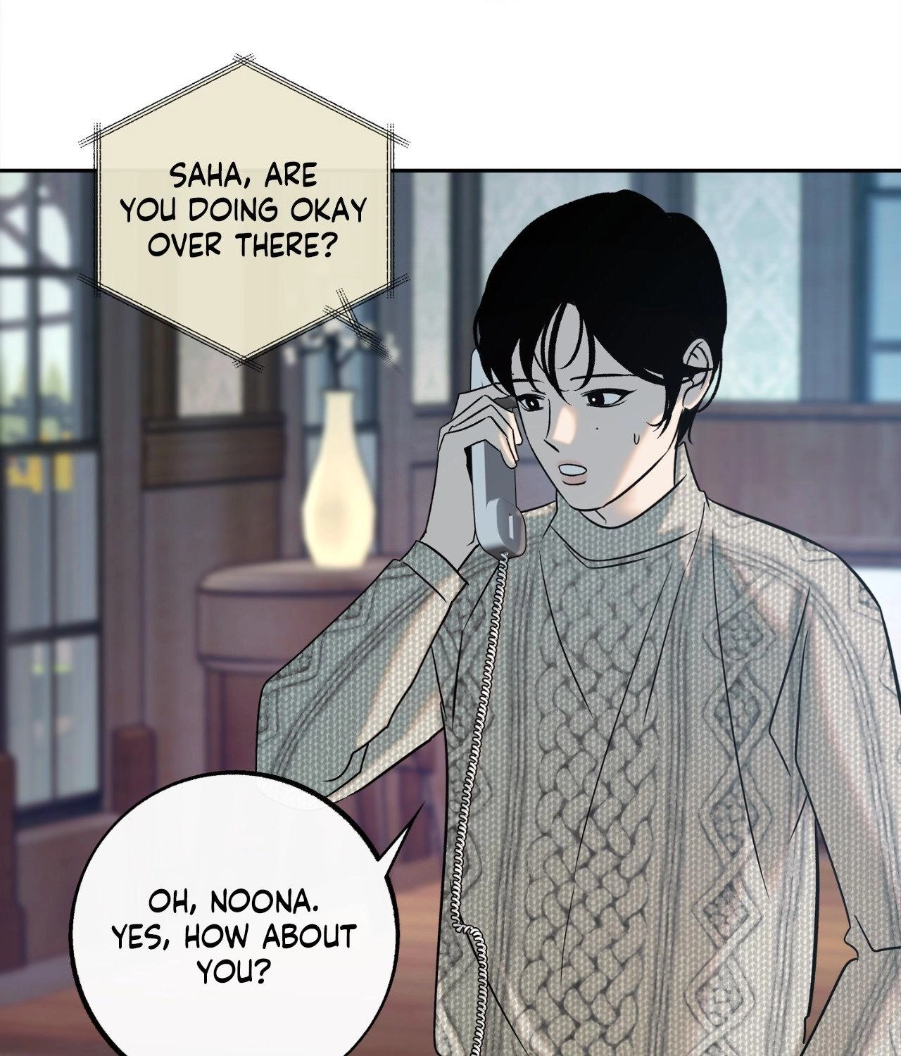 Saha Chapter 43 page 25 - 