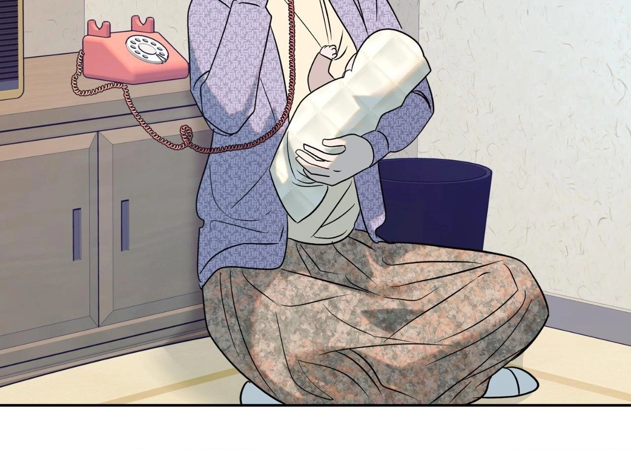 Saha Chapter 43 page 27 - 