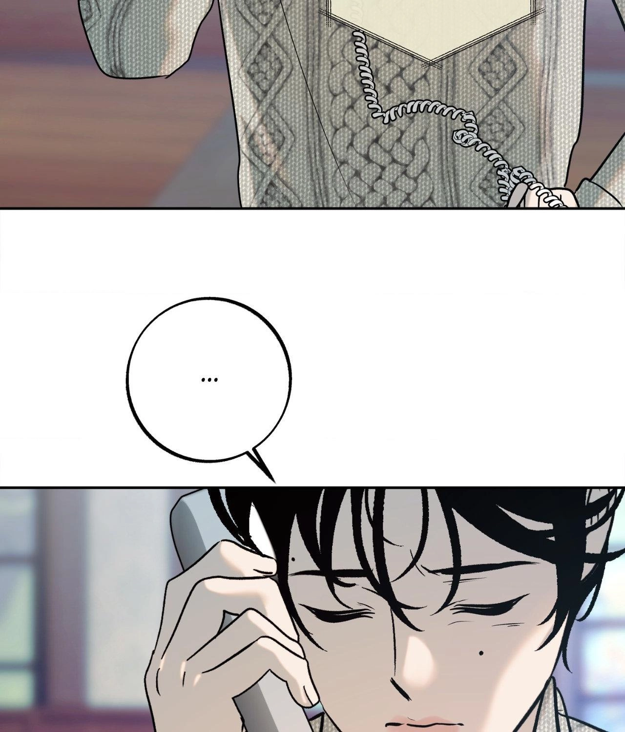 Saha Chapter 43 page 31 - 