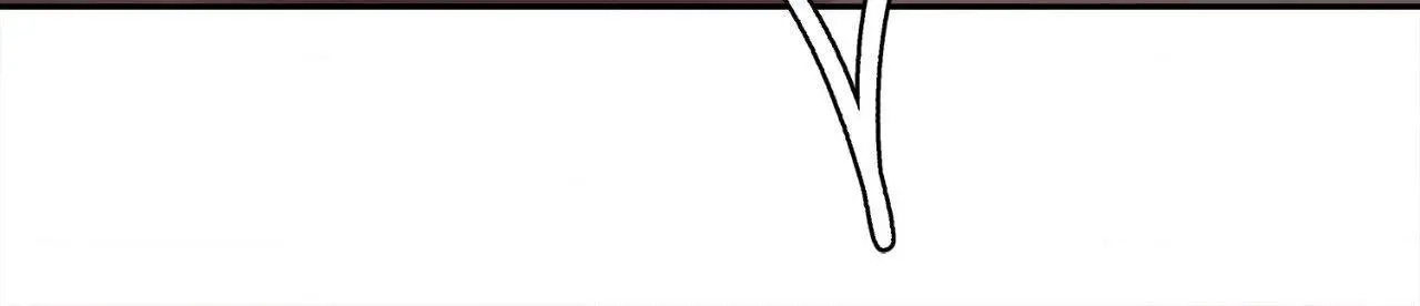 Saha Chapter 44 page 87 - 