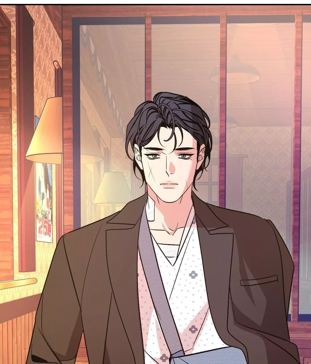 Saha Chapter 46 page 101 - 