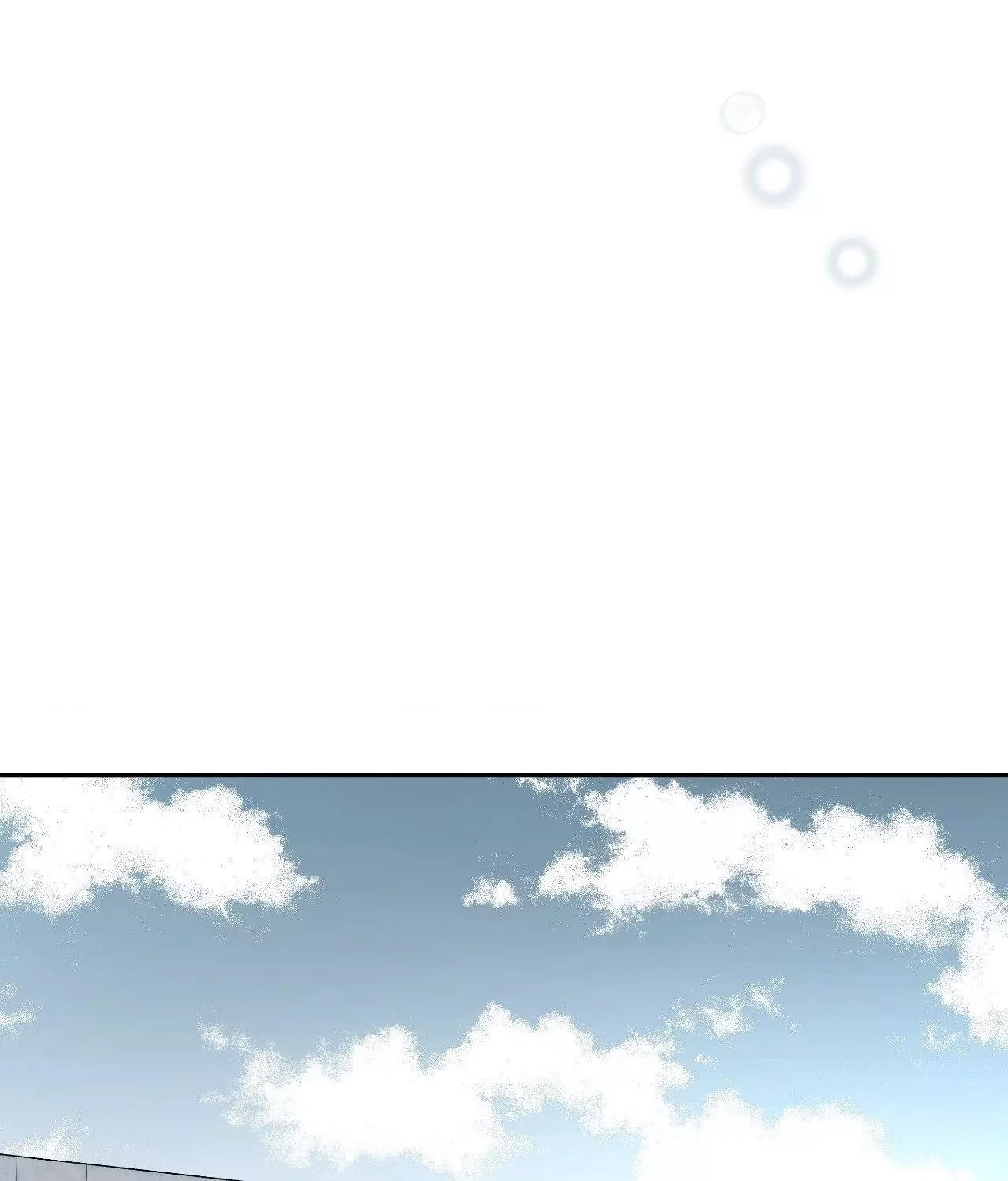Saha Chapter 46 page 19 - 