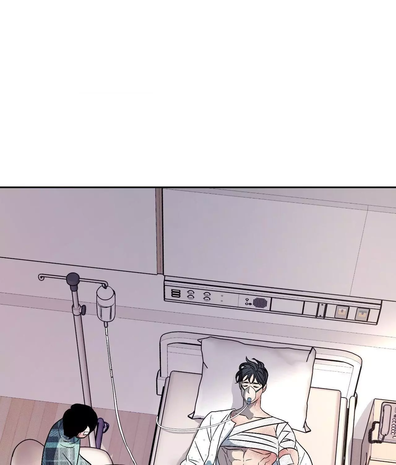 Saha Chapter 46 page 3 - 