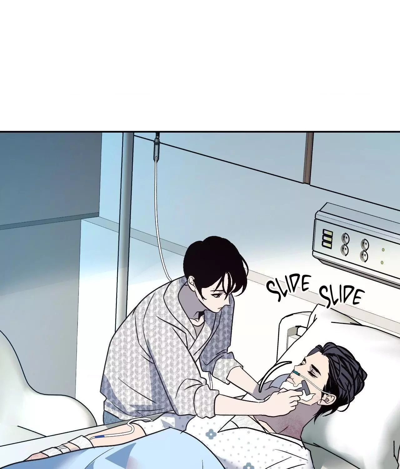 Saha Chapter 46 page 21 - 