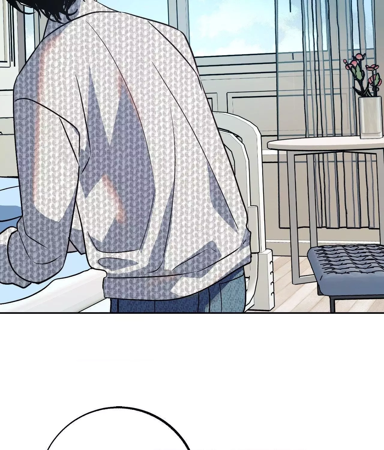Saha Chapter 46 page 23 - 