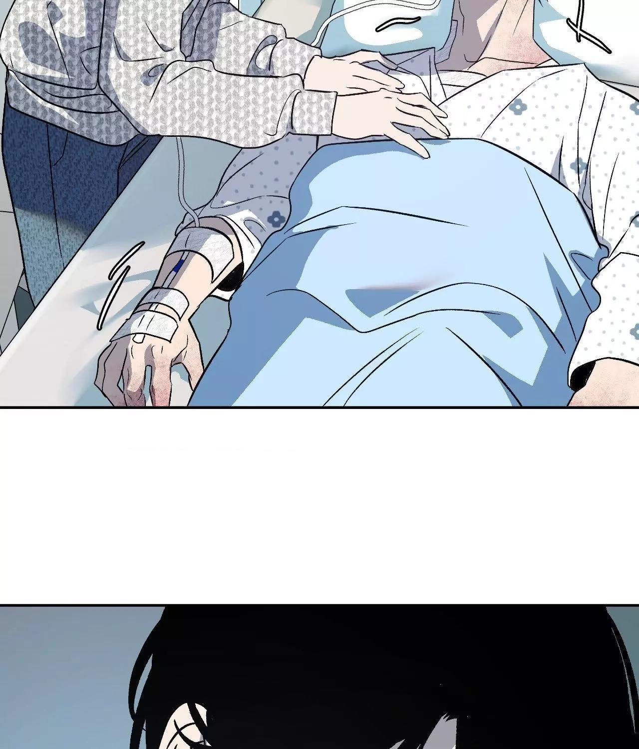 Saha Chapter 46 page 46 - 