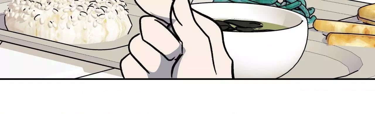 Saha Chapter 46 page 59 - 