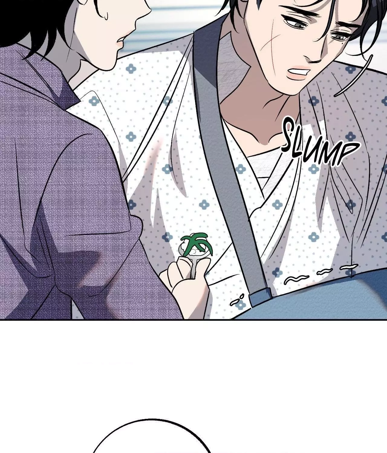 Saha Chapter 46 page 62 - 