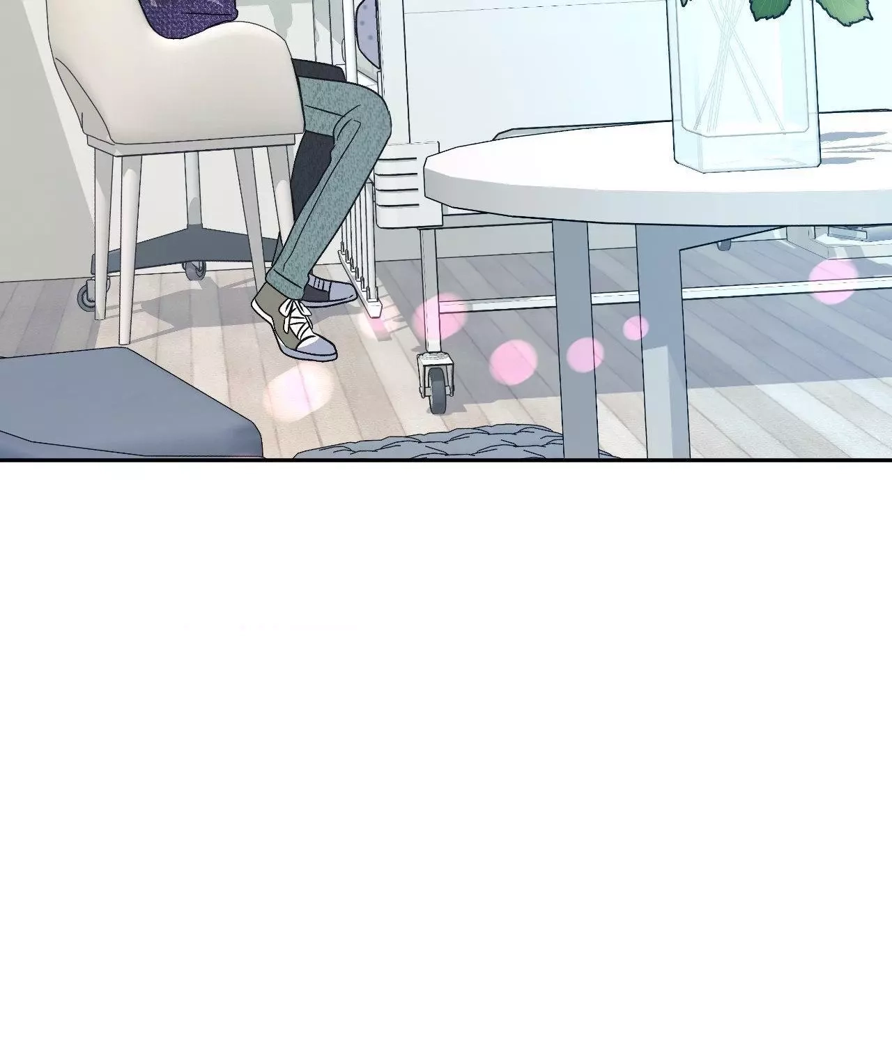 Saha Chapter 46 page 75 - 