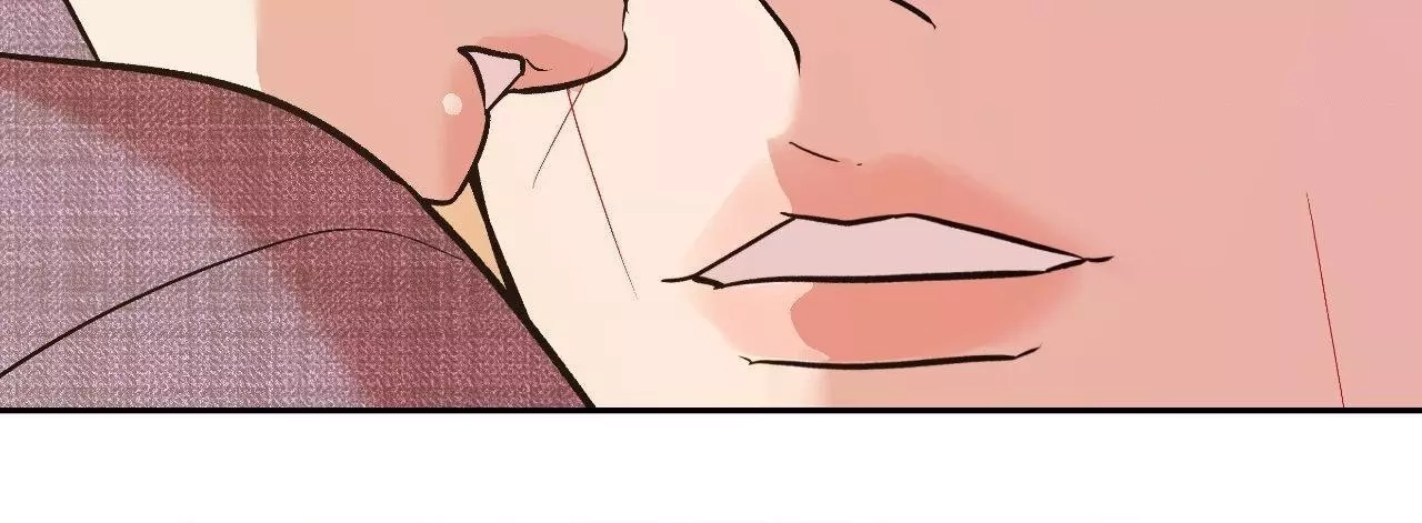 Saha Chapter 46 page 91 - 
