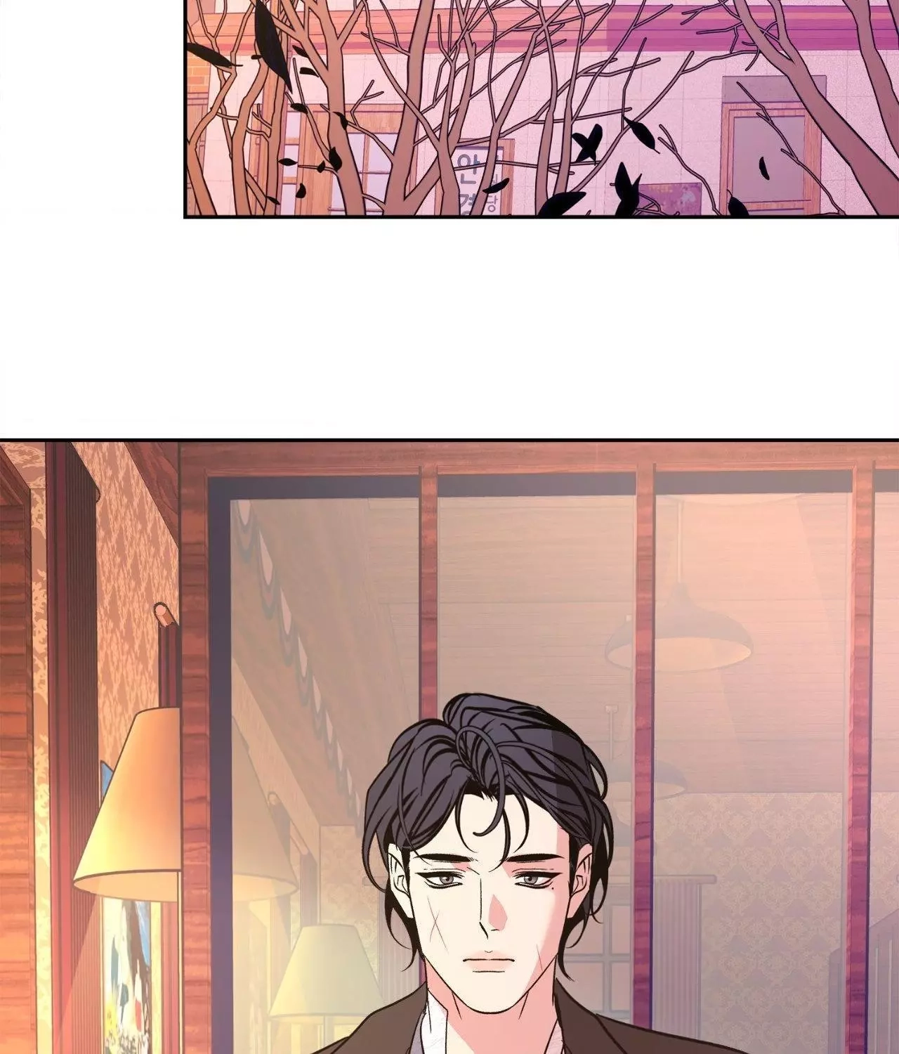 Saha Chapter 47 page 3 - 