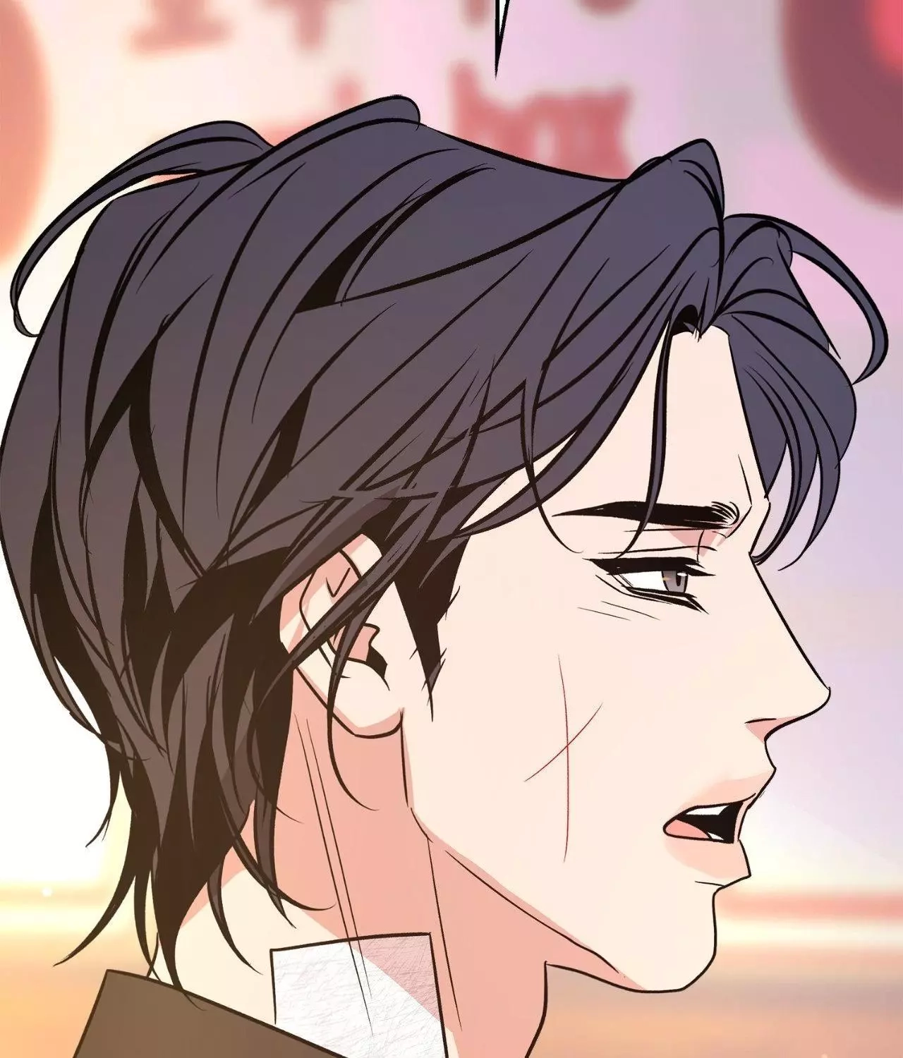 Saha Chapter 47 page 70 - 