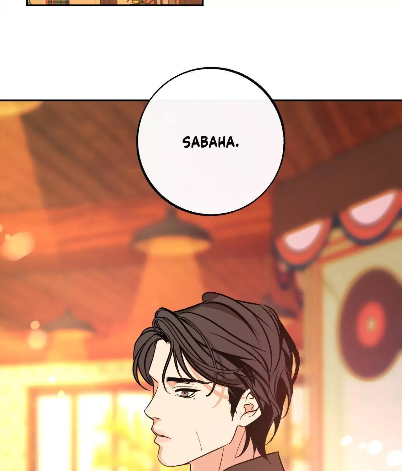 Saha Chapter 47 page 77 - 