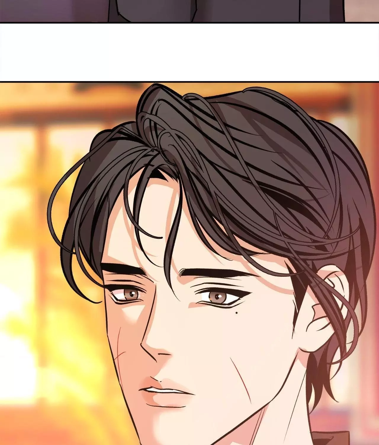 Saha Chapter 47 page 79 - 
