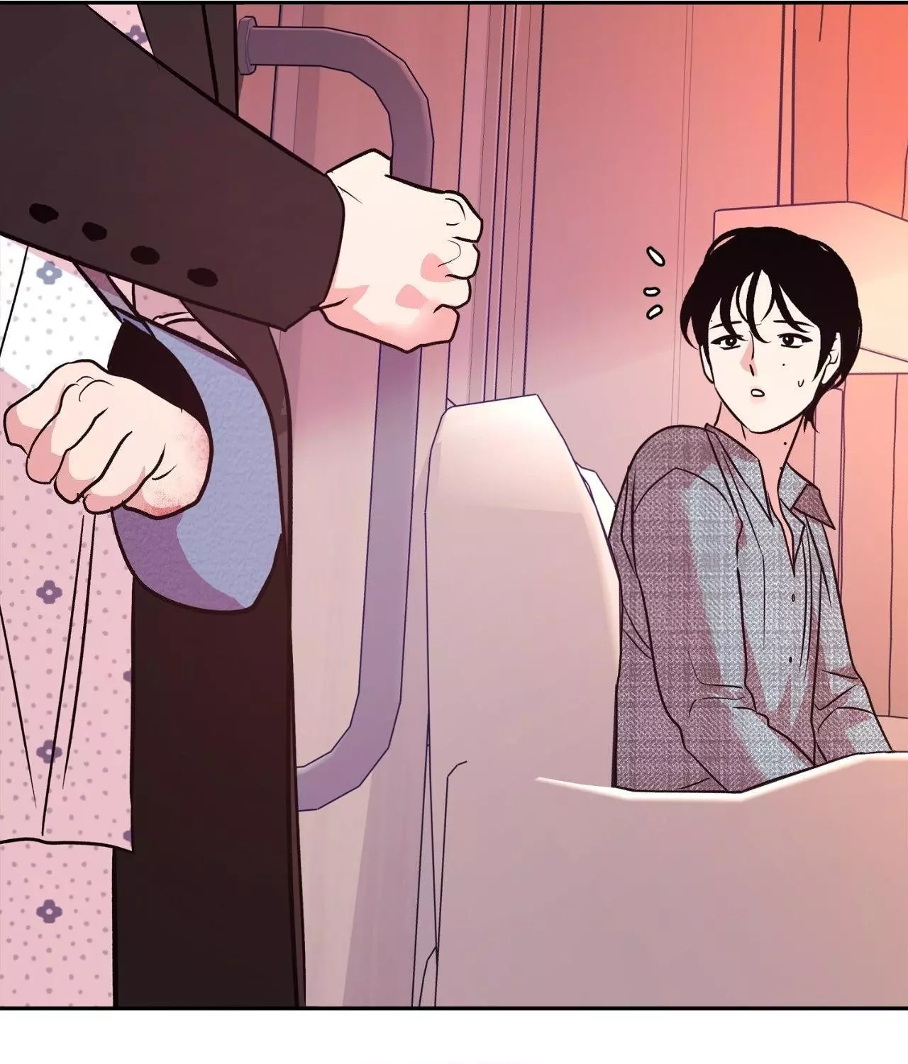 Saha Chapter 47 page 87 - 