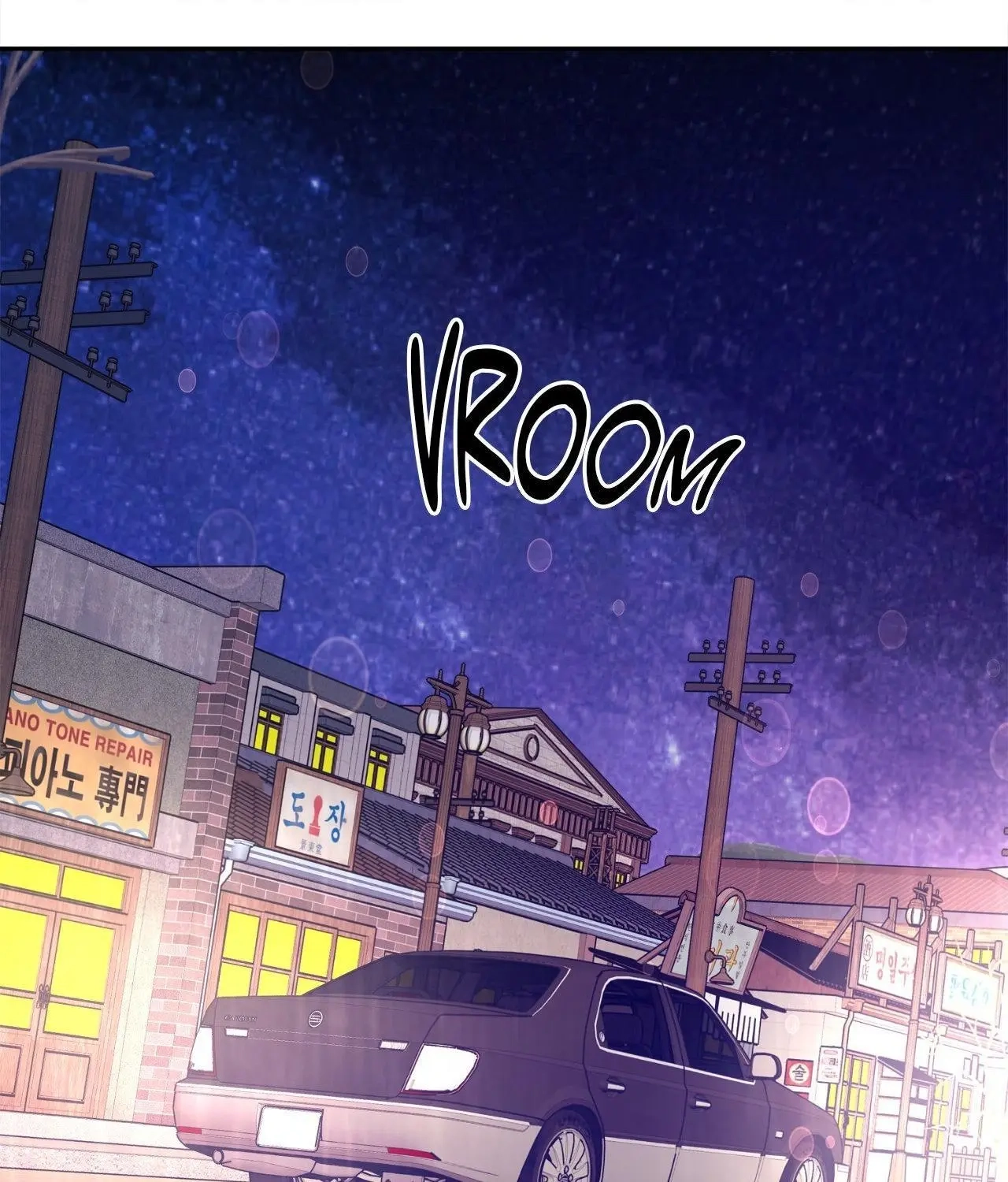 Saha Chapter 48 page 21 - 