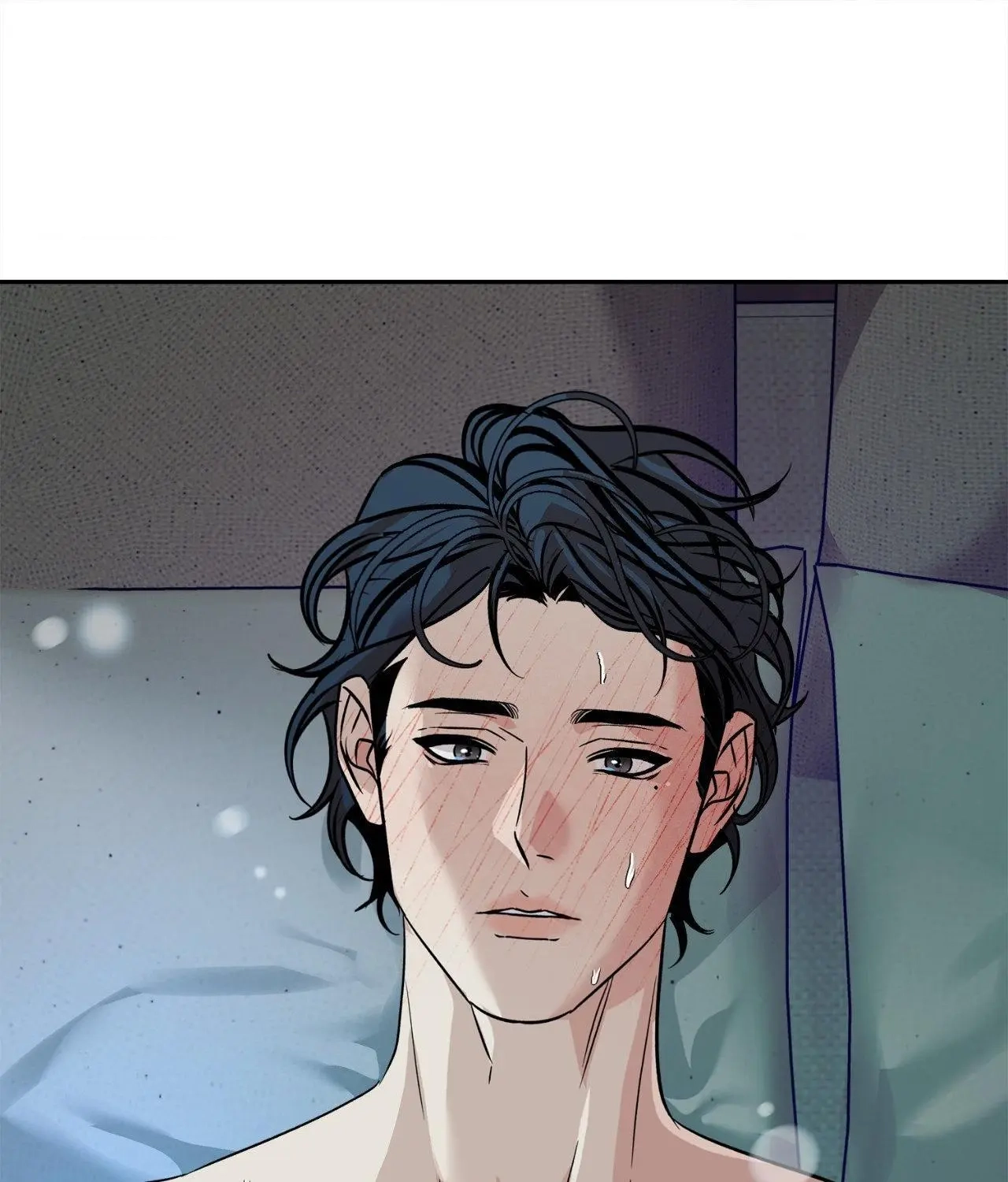 Saha Chapter 48 page 72 - 