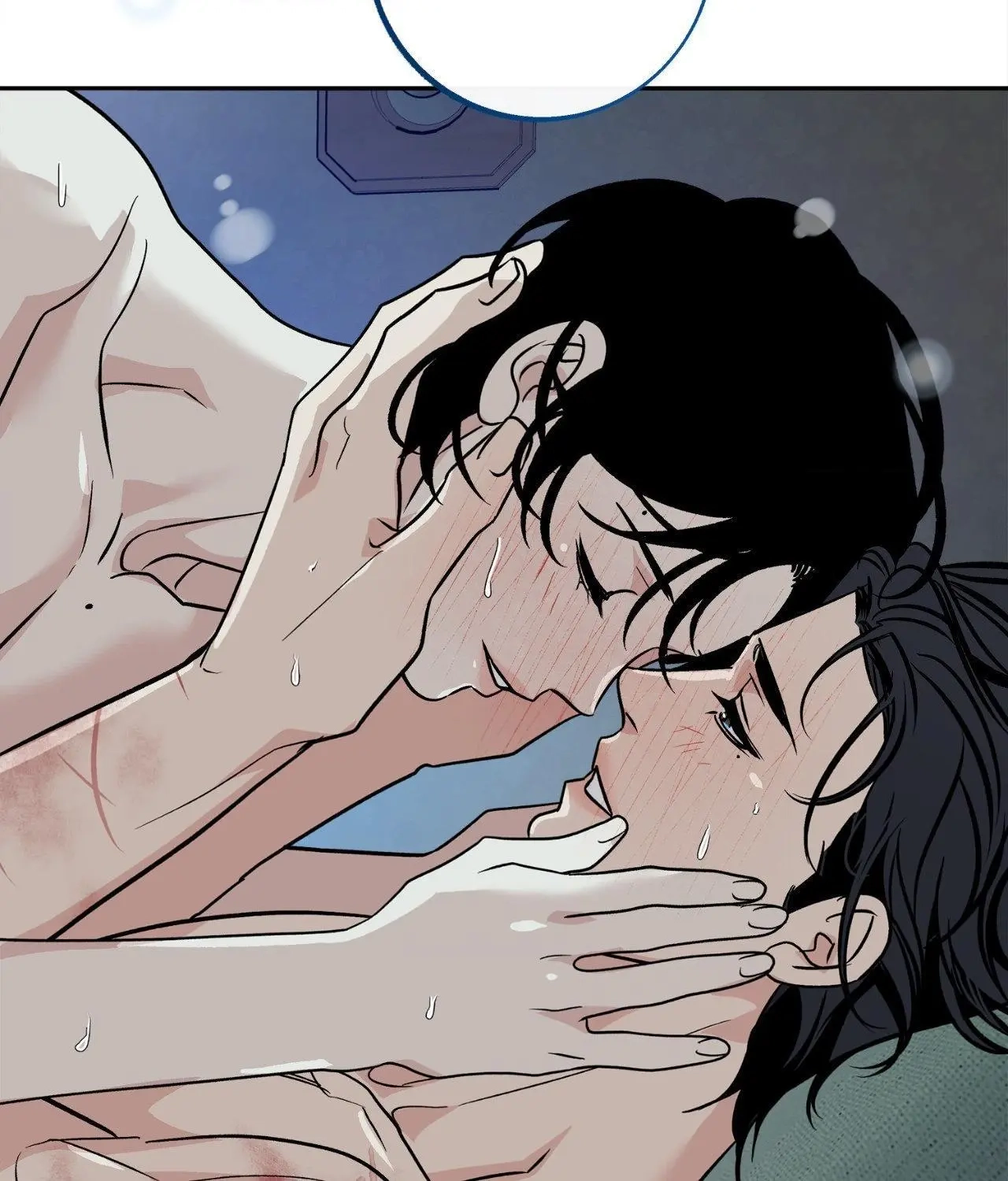 Saha Chapter 48 page 75 - 