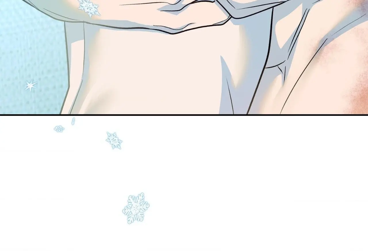 Saha Chapter 48 page 97 - 