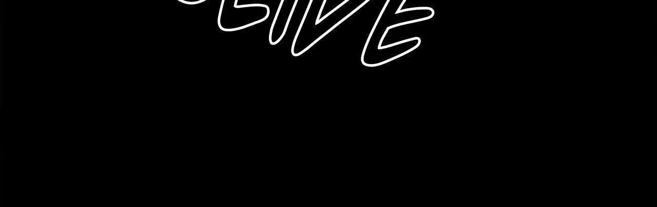 Saha Chapter 49 page 105 - 