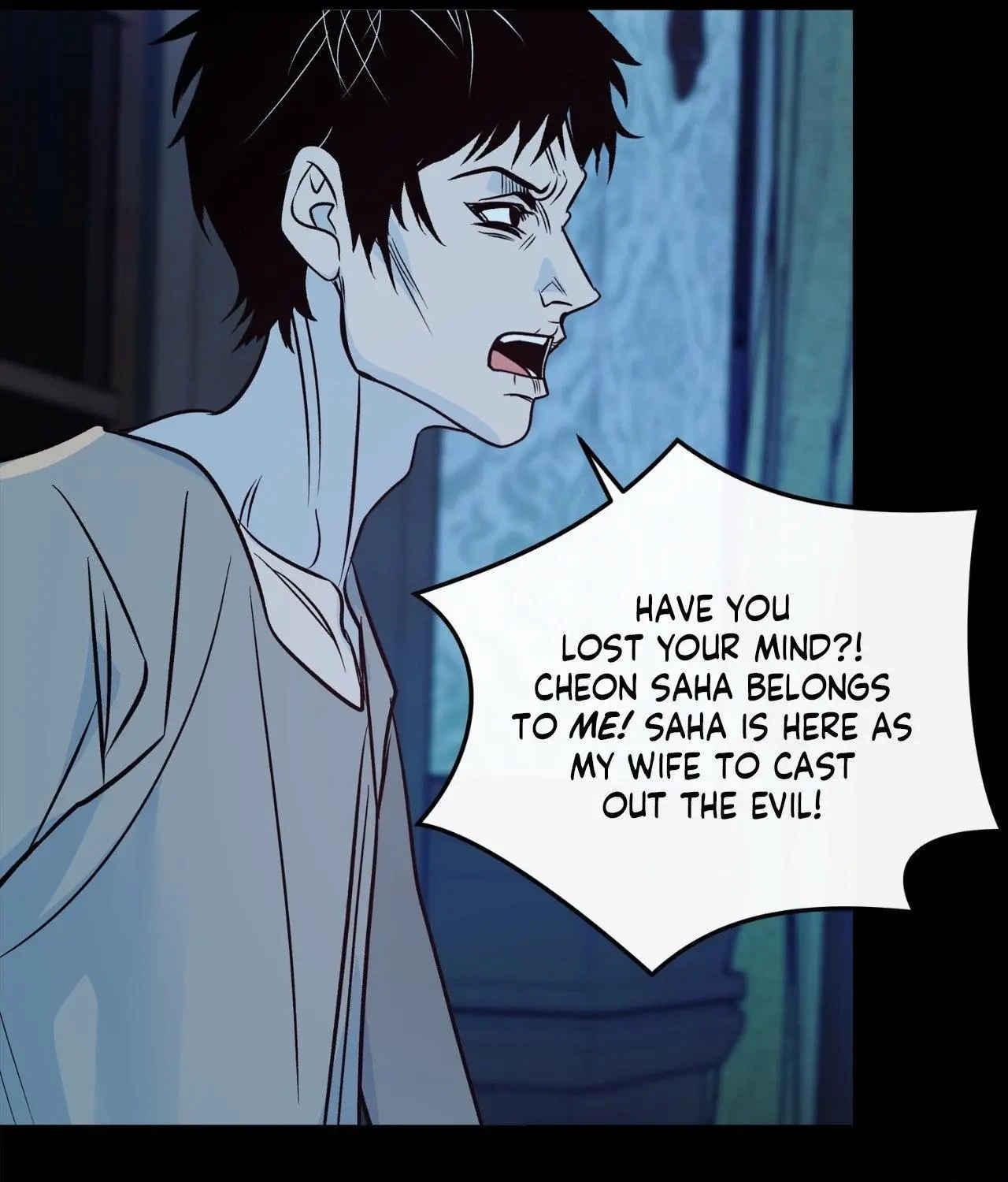 Saha Chapter 49 page 79 - 