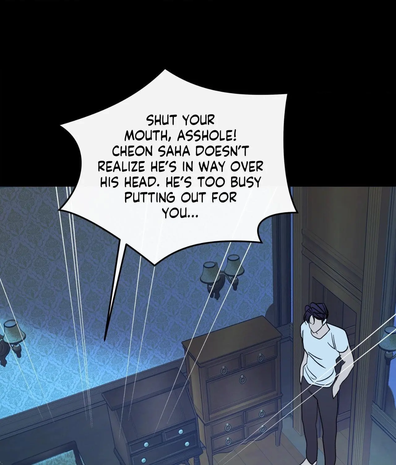 Saha Chapter 49 page 85 - 