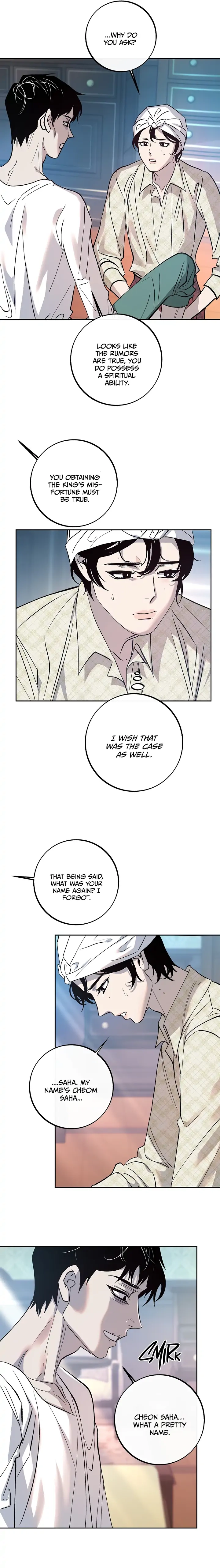 Saha Chapter 5 page 11 - 
