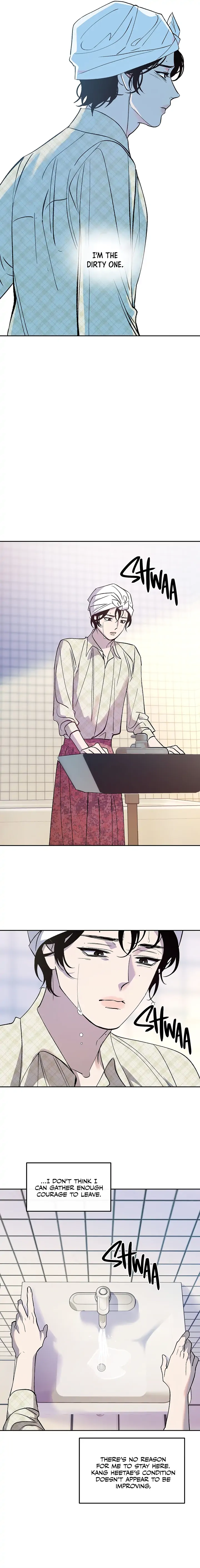 Saha Chapter 5 page 6 - 
