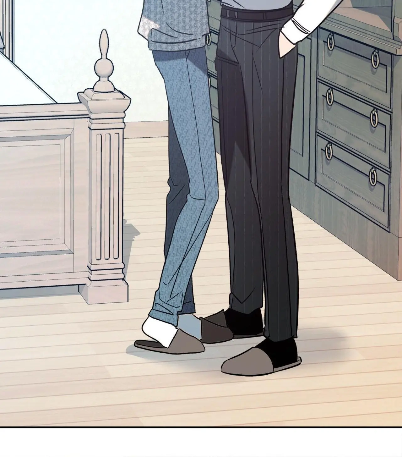 Saha Chapter 50 page 11 - 