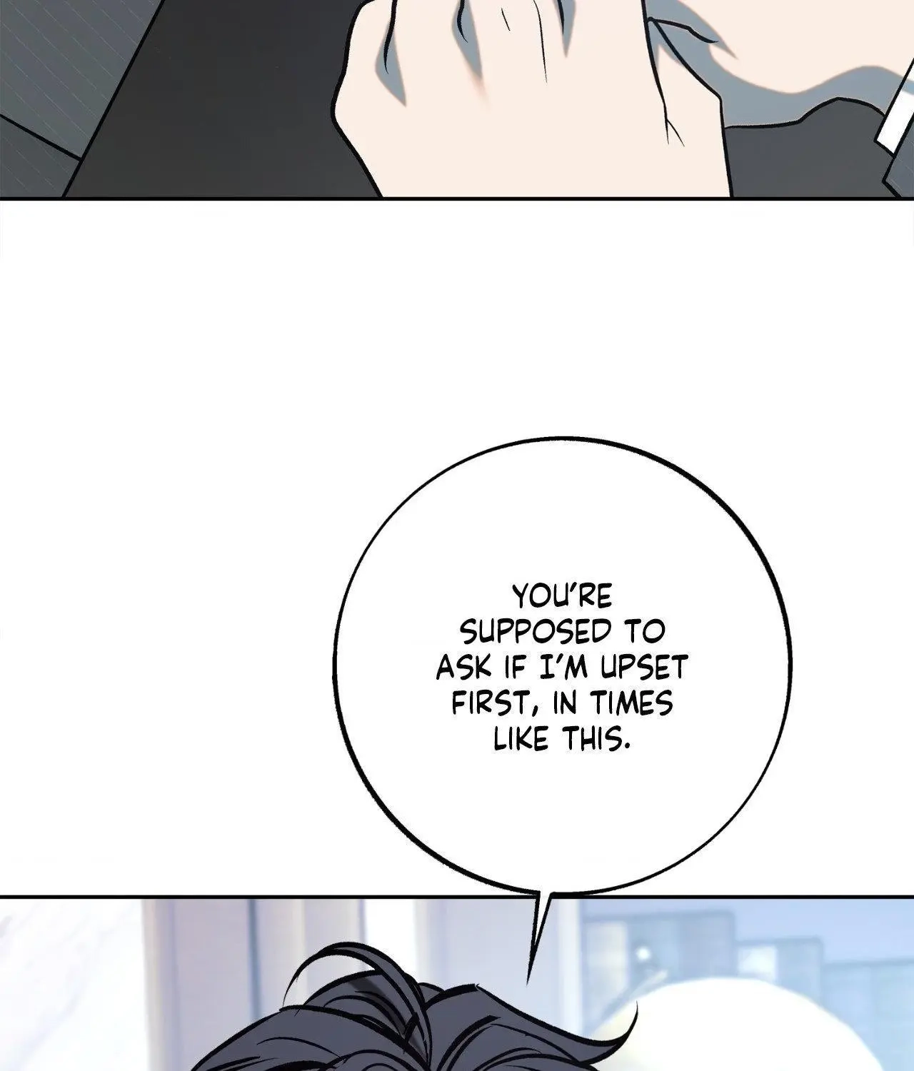 Saha Chapter 50 page 106 - 