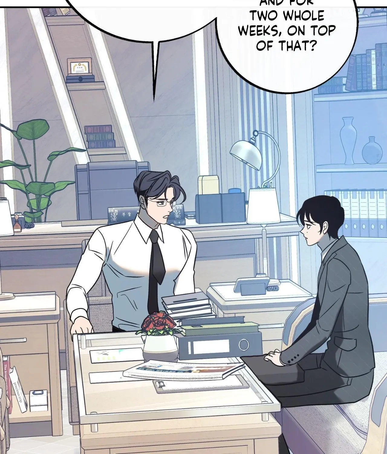 Saha Chapter 50 page 109 - 
