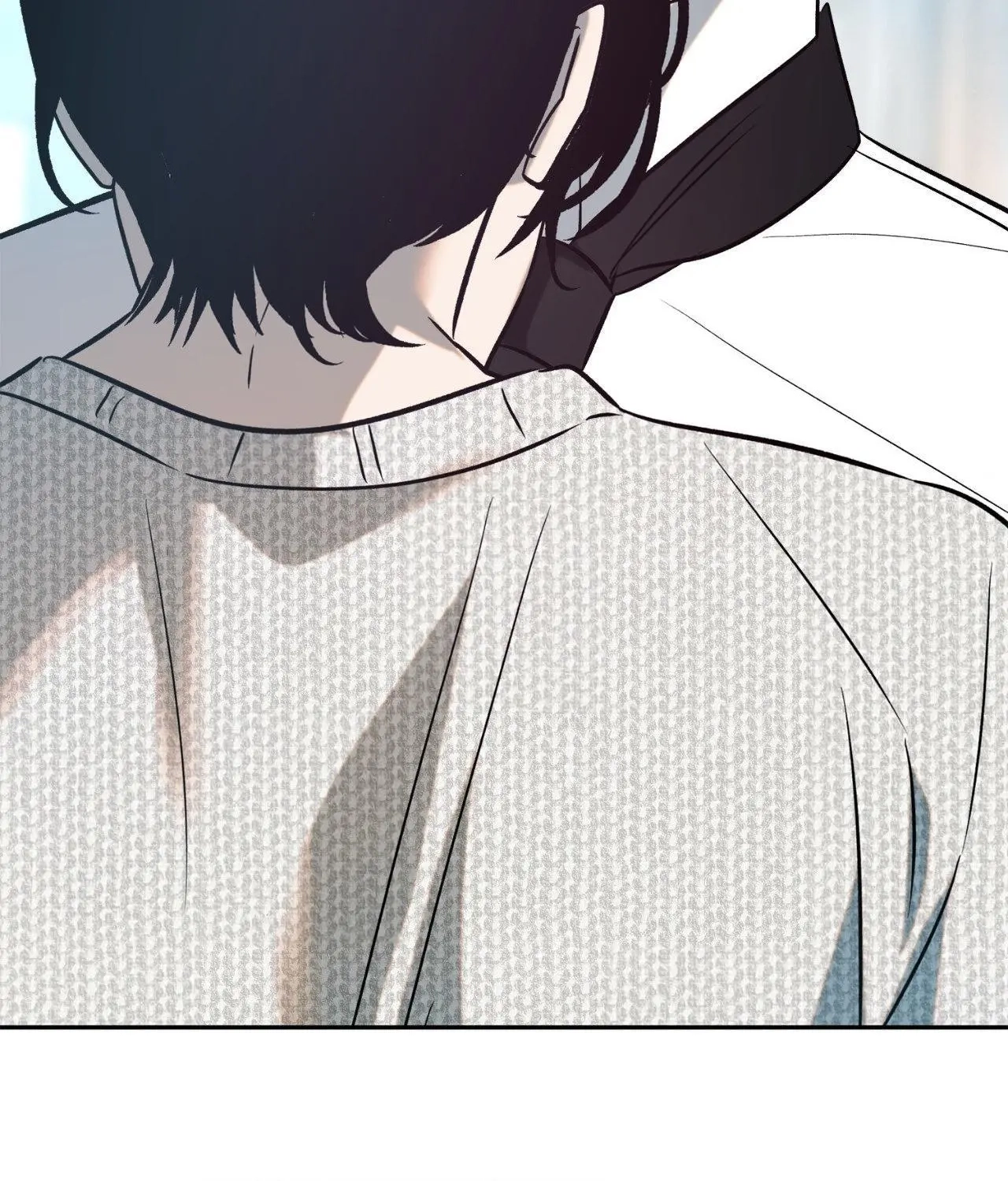 Saha Chapter 50 page 7 - 