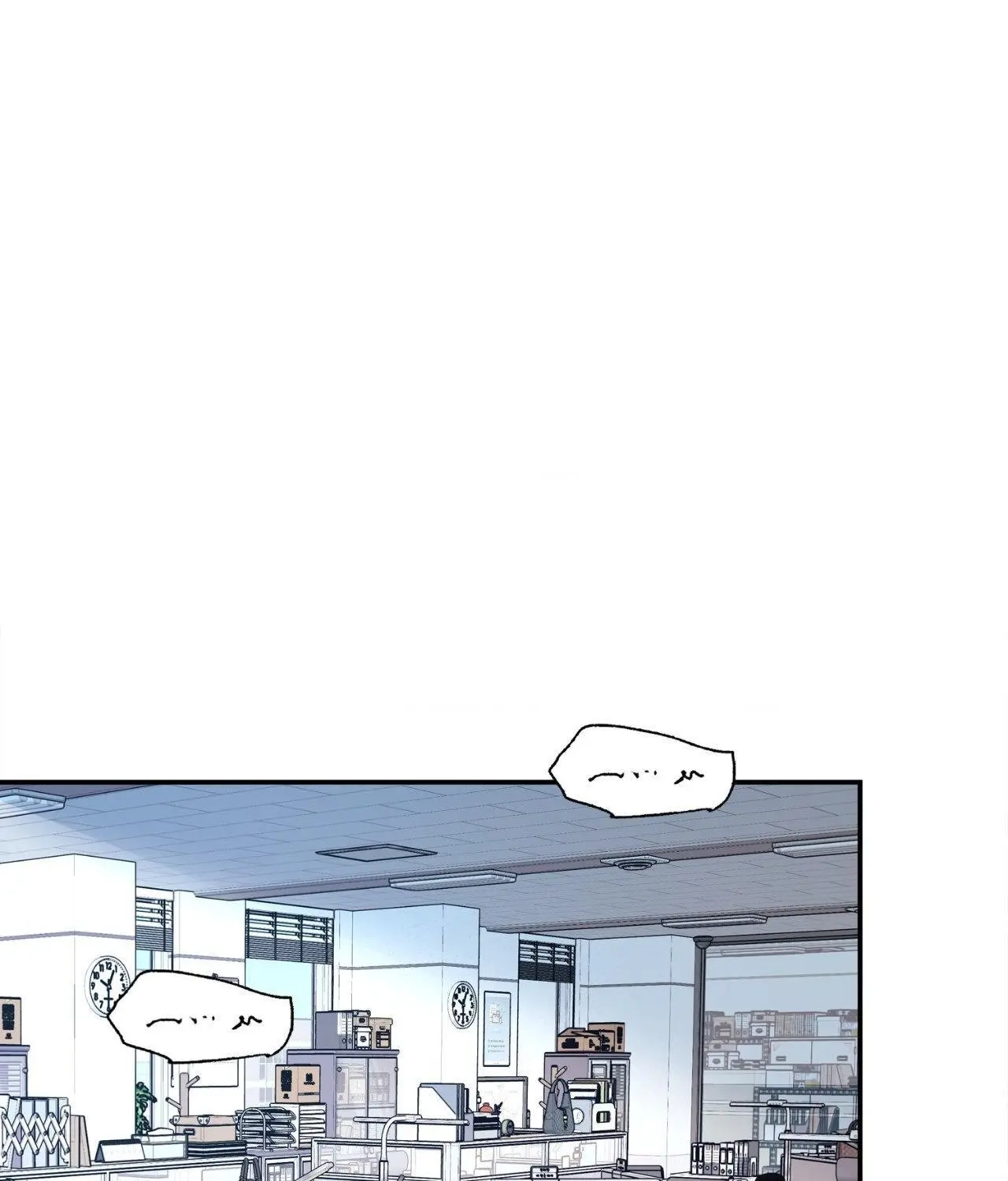 Saha Chapter 50 page 61 - 
