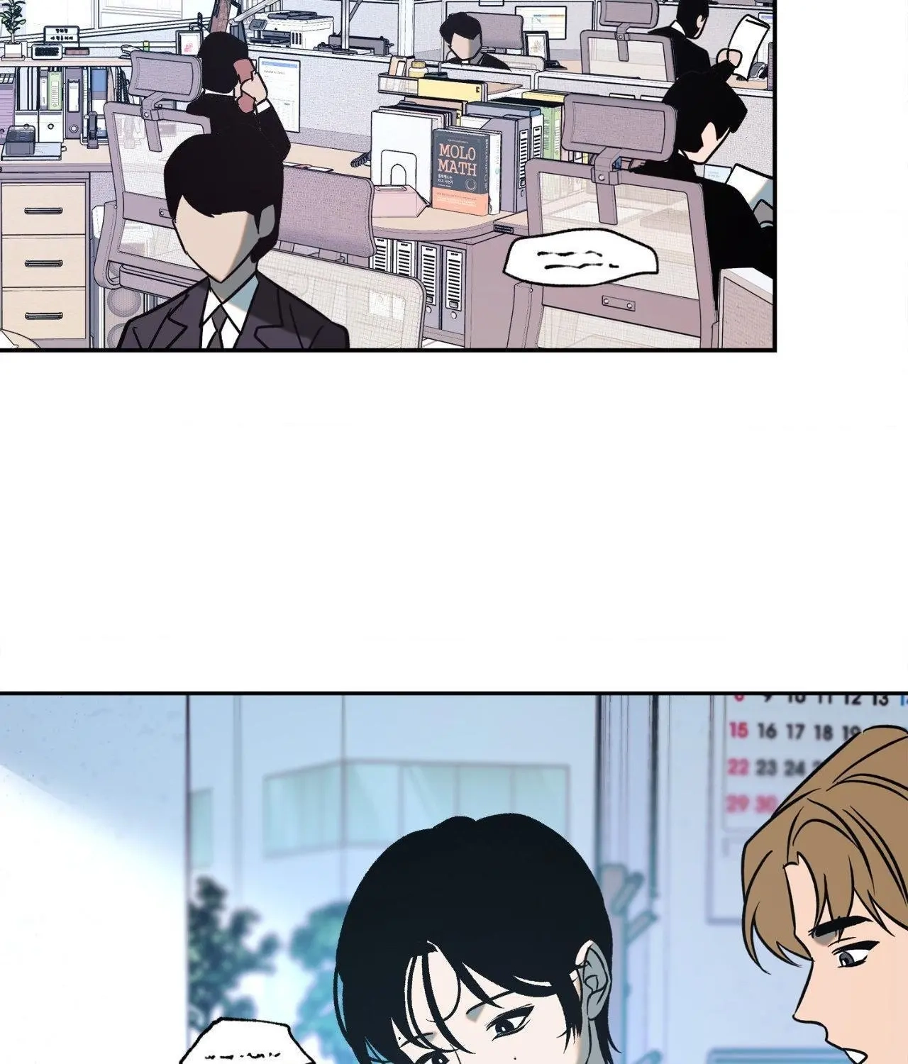 Saha Chapter 50 page 62 - 
